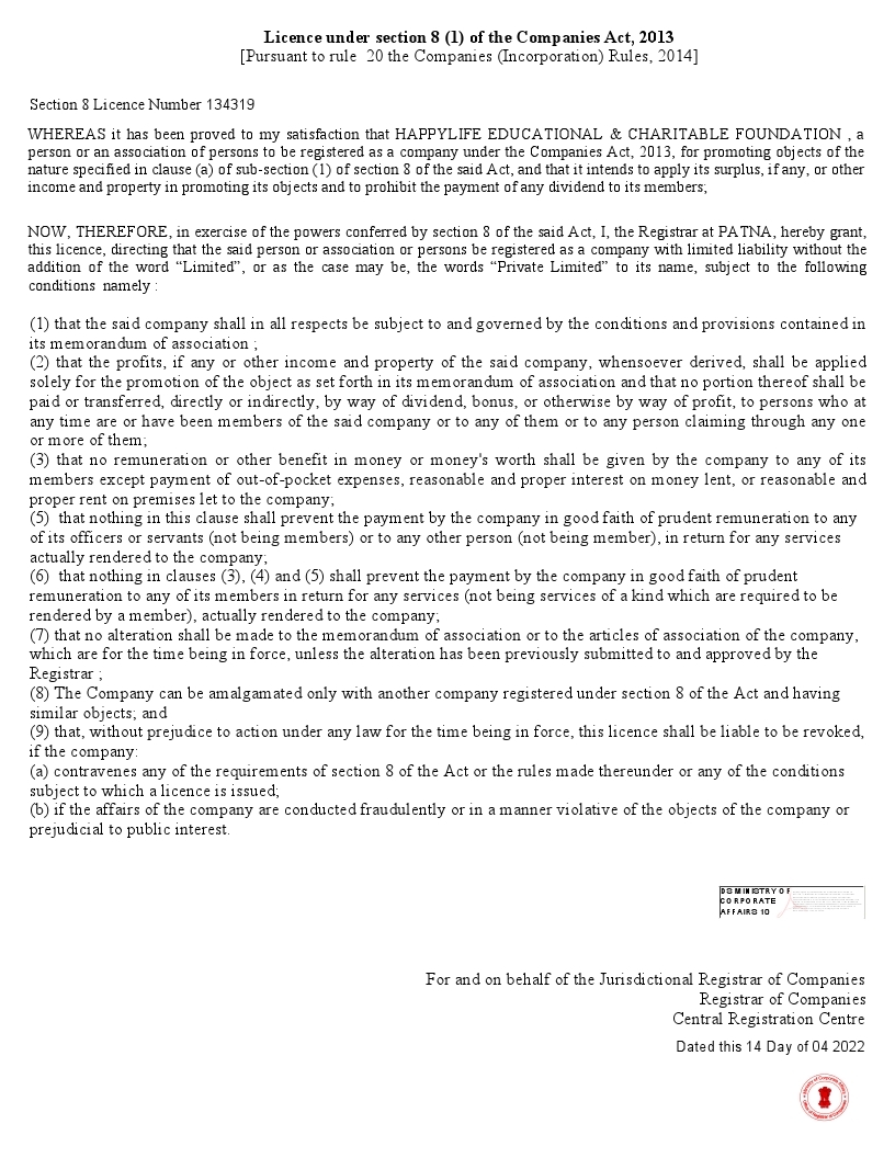 License under Section 8